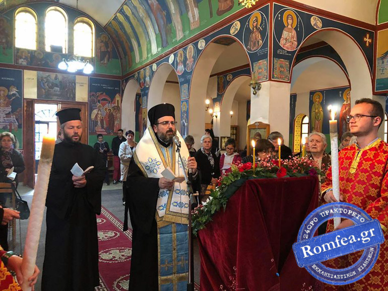 akathistos albania 7
