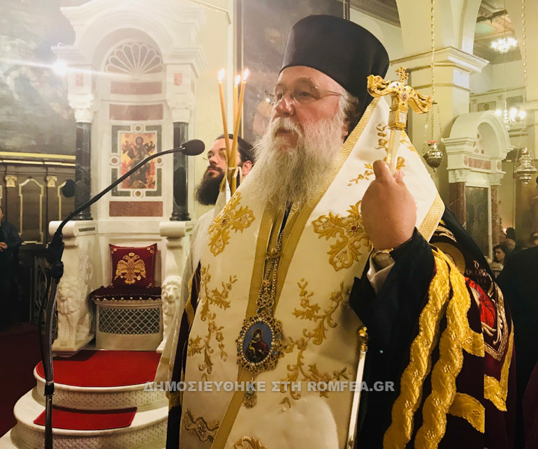 akathistos kerkira 1