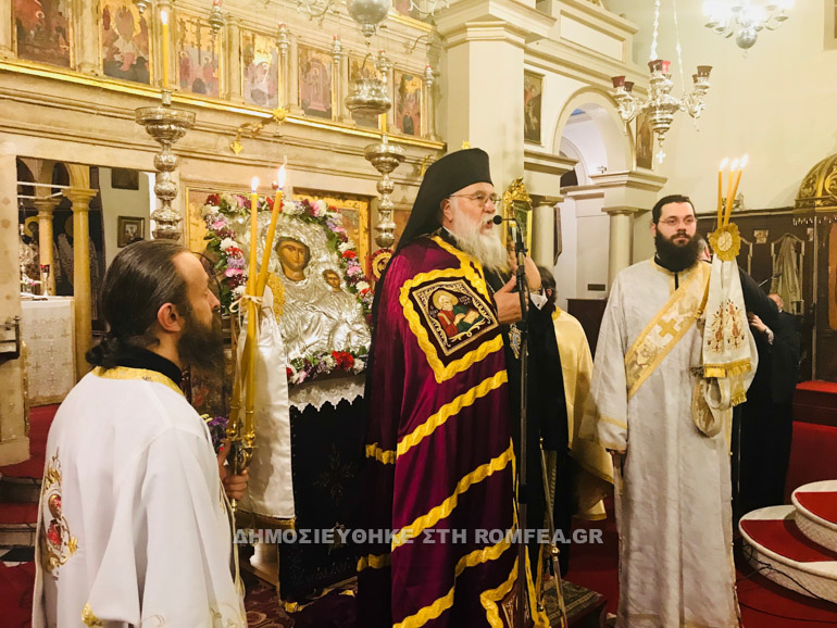 akathistos kerkira 1