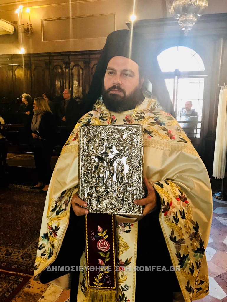 akathistos kerkira 1