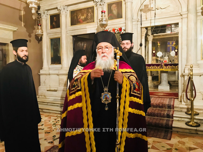 akathistos kerkira 1