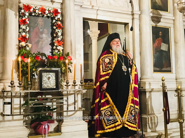 akathistos kerkira 1