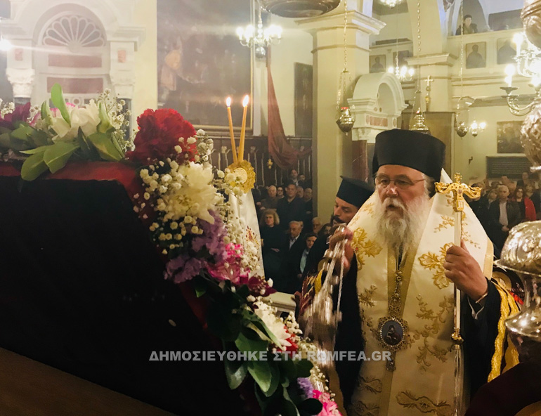 akathistos kerkira 1