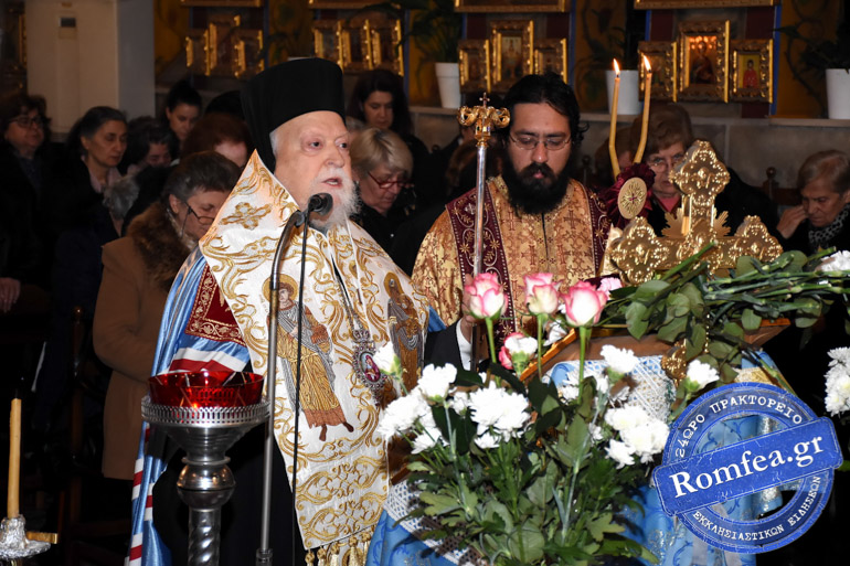akathistos koronias 10