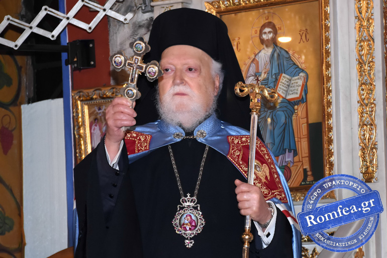akathistos koronias 1