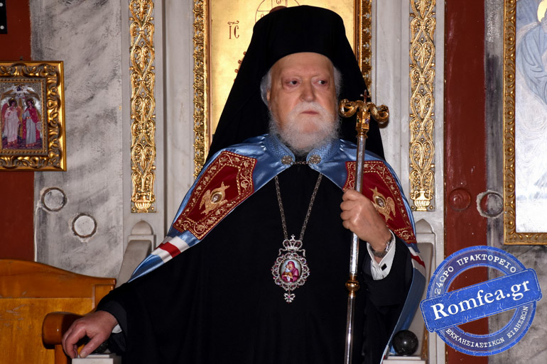 akathistos koronias 1