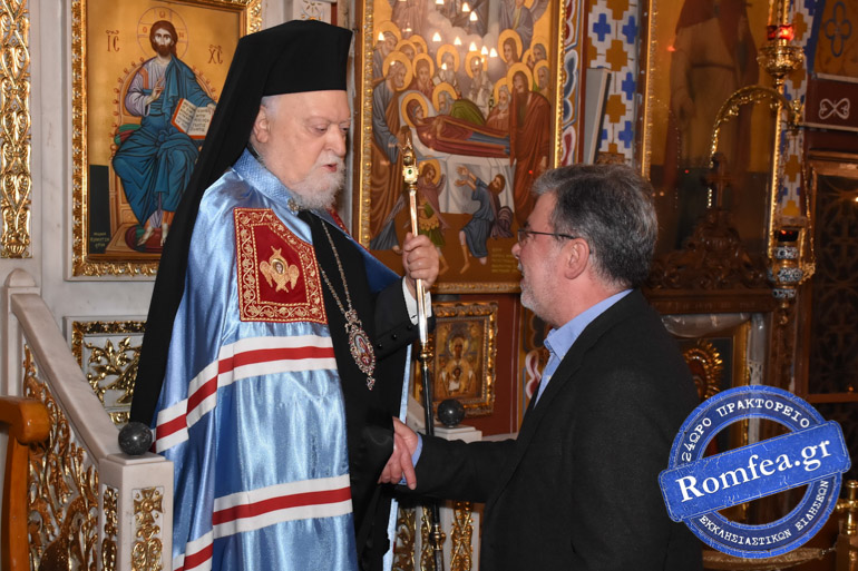 akathistos koronias 1