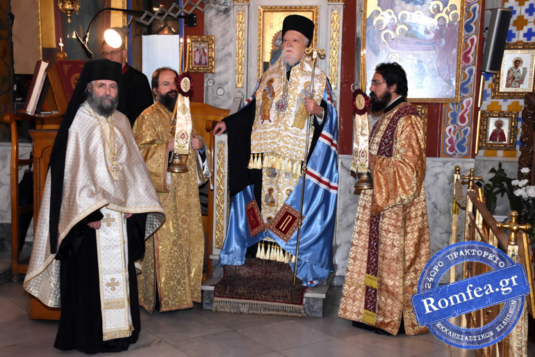 akathistos koronias 1