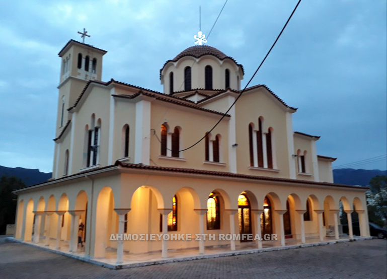akathistos messinias 1