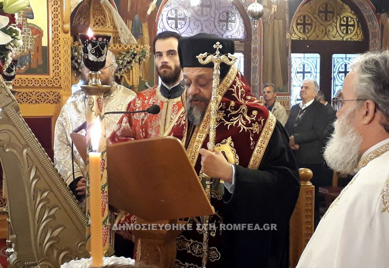 akathistos messinias 5