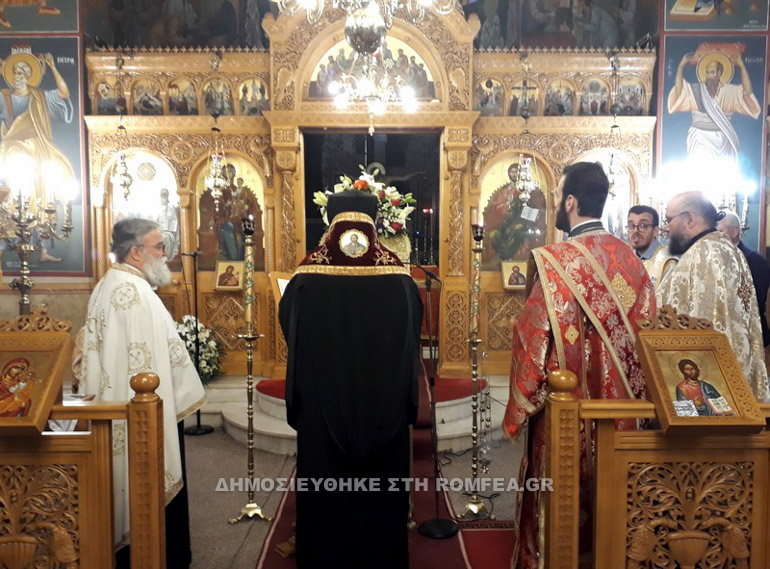 akathistos messinias 1