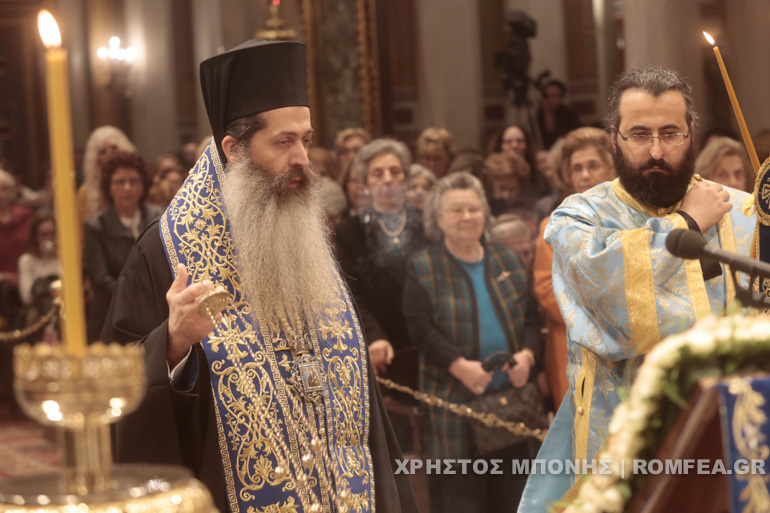 akathistos mhtropoli 19