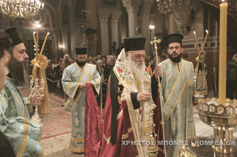akathistos mhtropoli 26