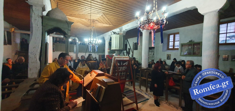 akathistos sidirokastro 1