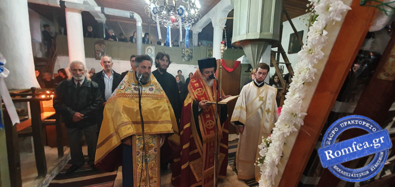 akathistos sidirokastro 1