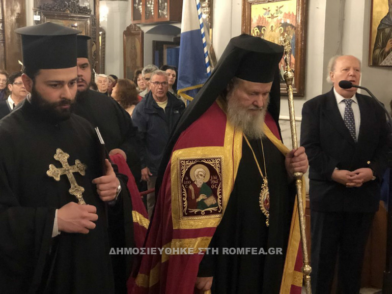 akathistos xania 1