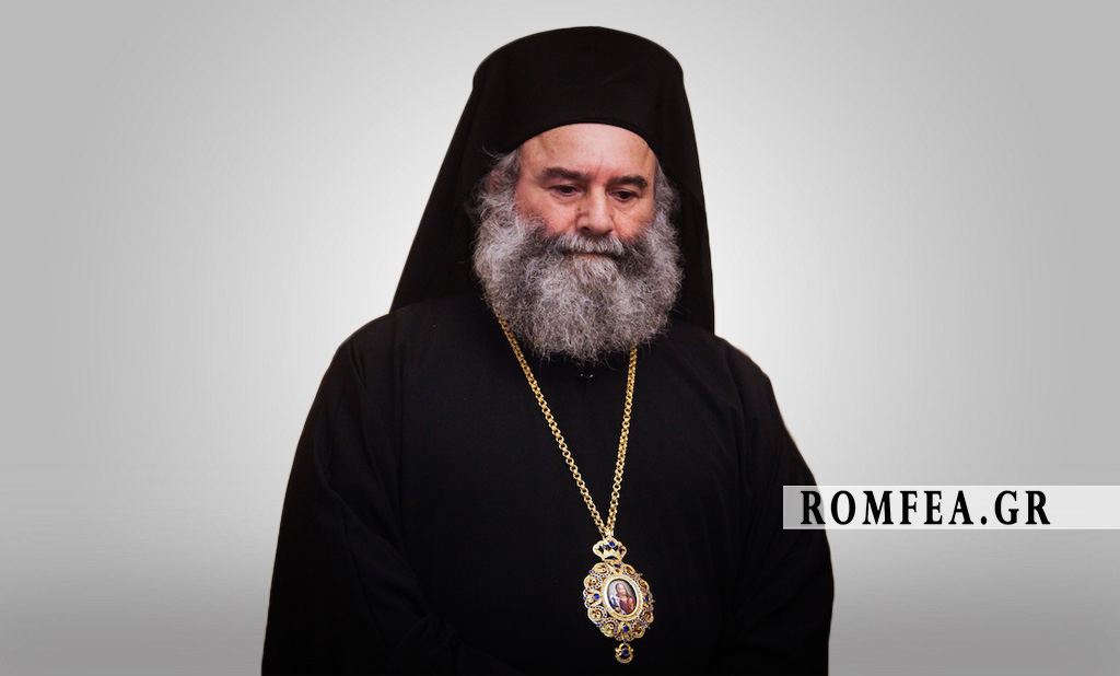 manis xrisostomos