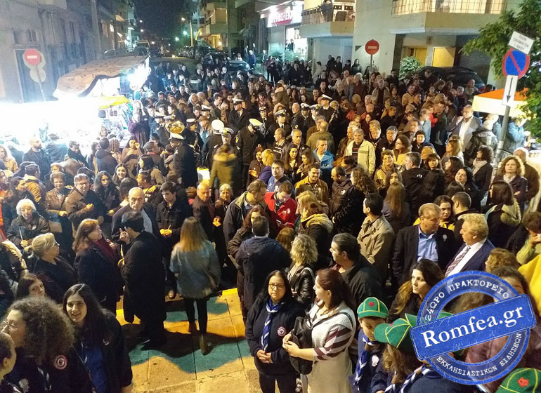rodon amaranton 1