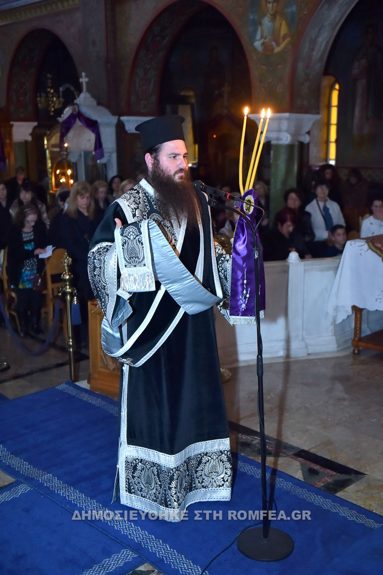 agios neilos 1