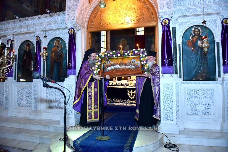 agios neilos 1