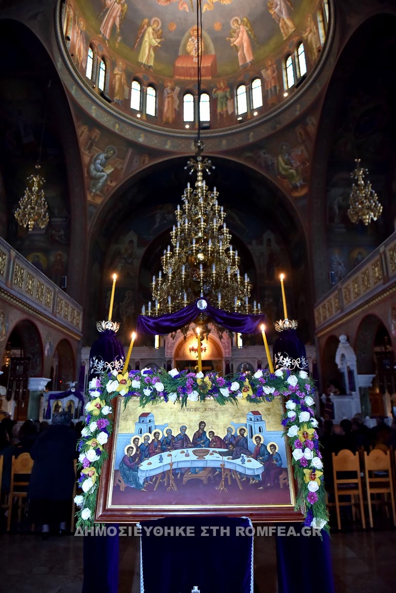 agios neilos 1