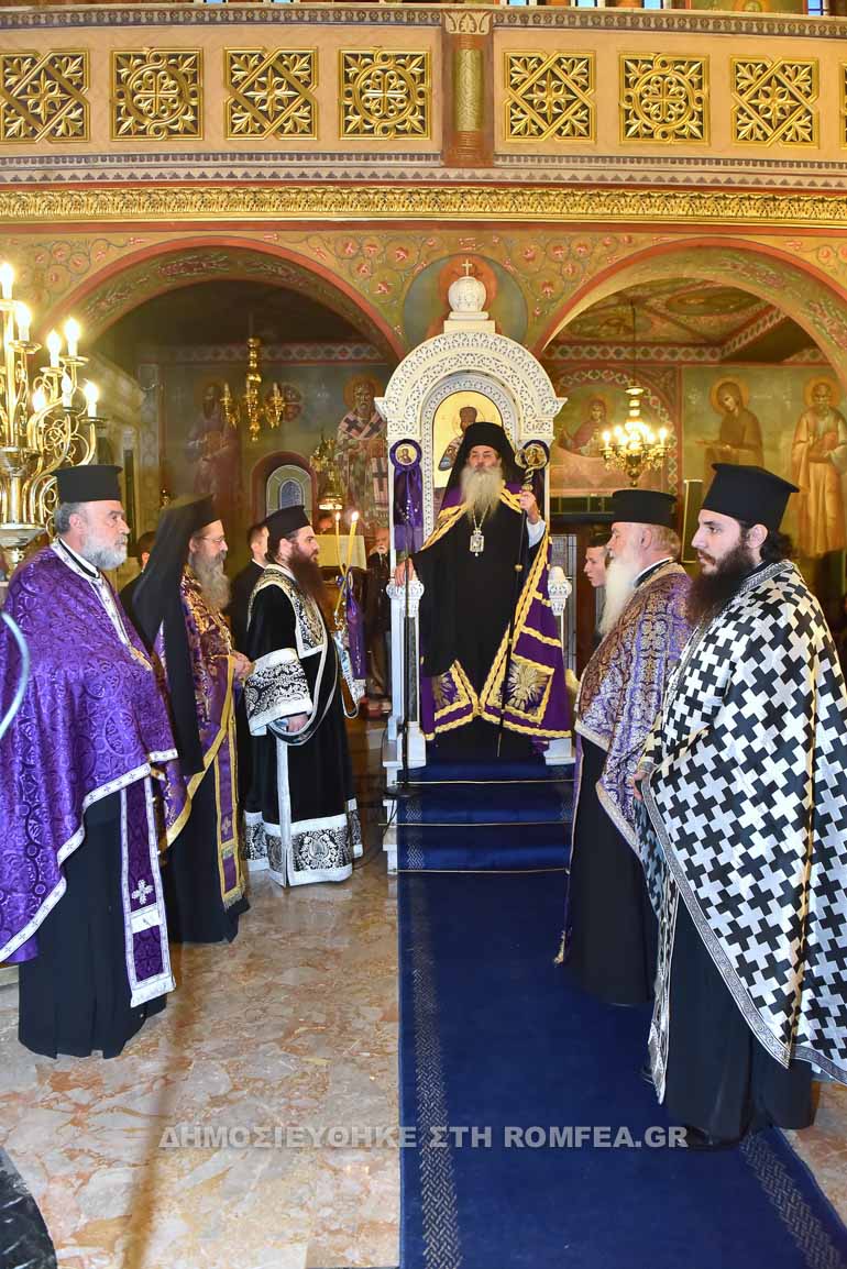 agios neilos 1