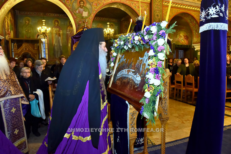 agios neilos 1