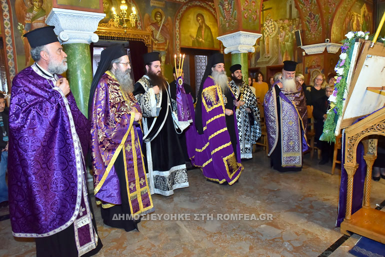 agios neilos 17