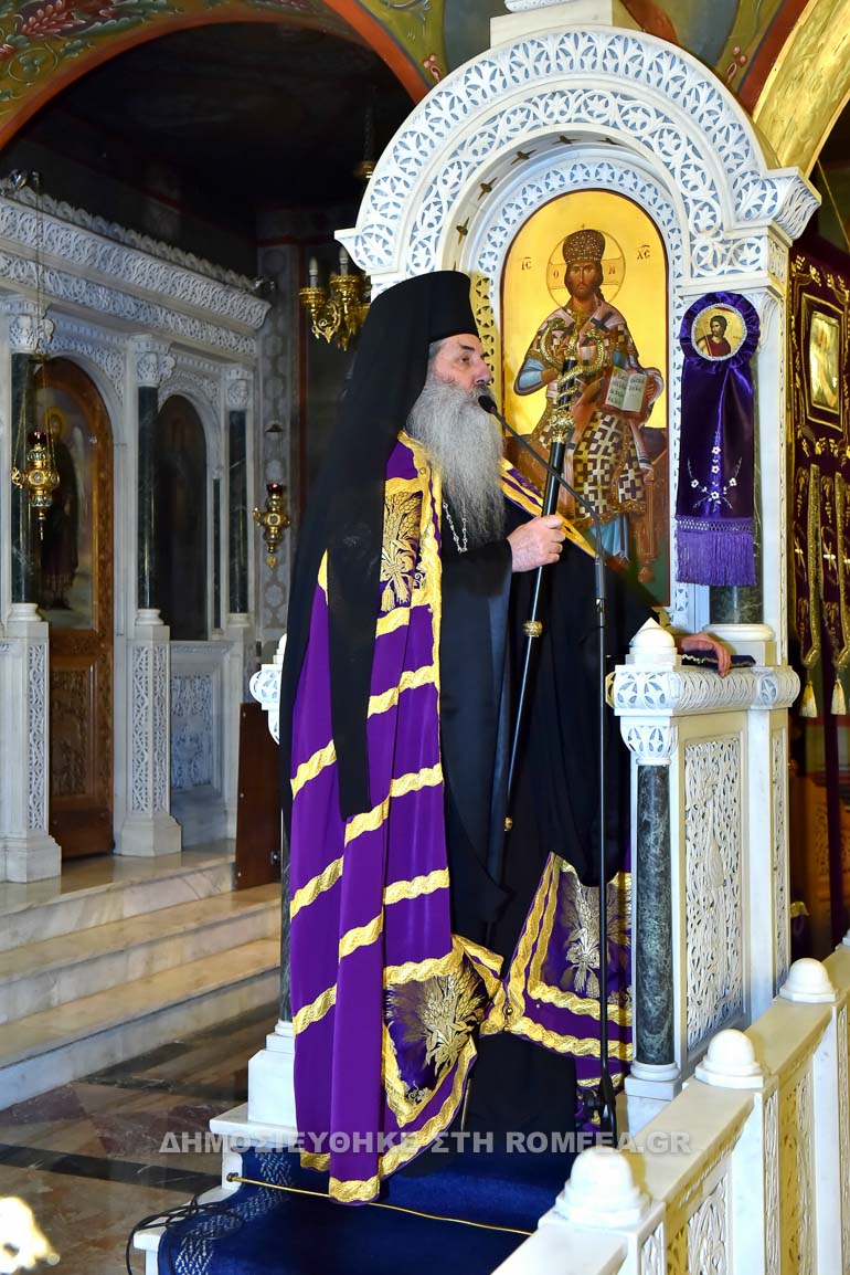 agios neilos 1