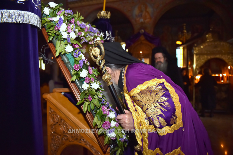 agios neilos 1