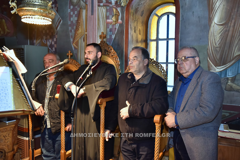 agios neilos 1