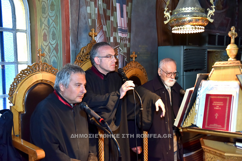 agios neilos 1