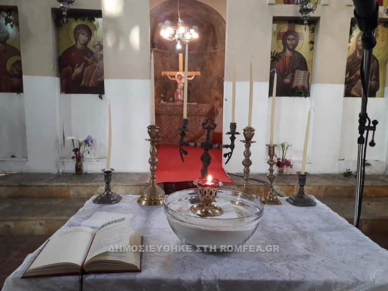 efxelaio albanias 1