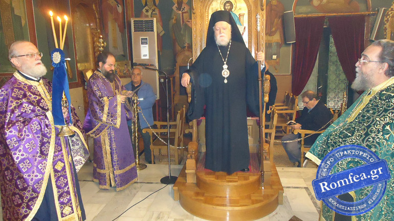 koronias 1