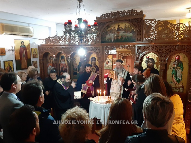 megali tetarti xalkida 2