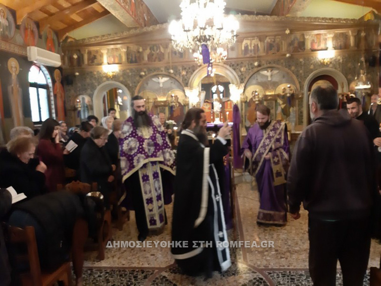 megali tetarti xalkida 1