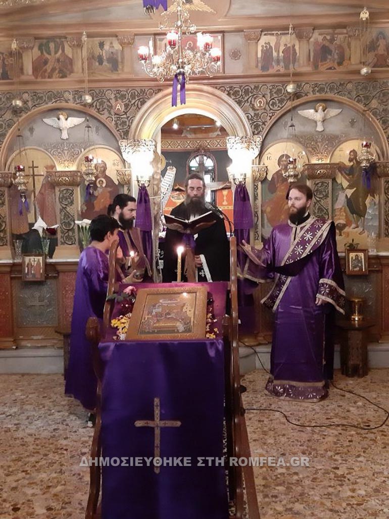 megali tetarti xalkida 1