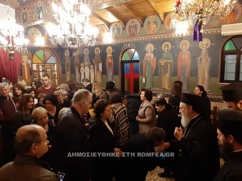 megali tetarti xalkida 1