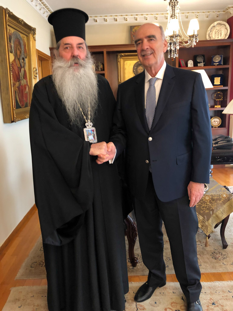 meimarakis peiraios 1