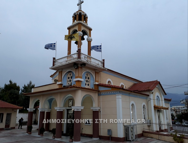 megali deftera messinia 1