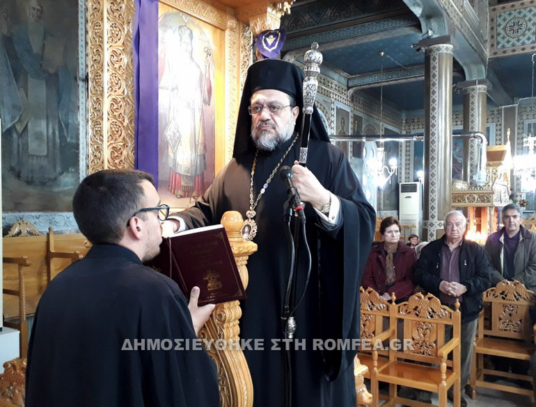 megali deftera messinia 1