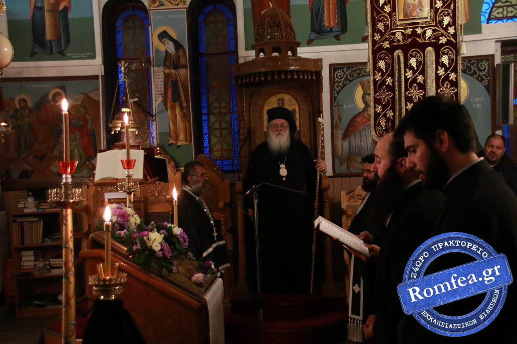 nimfios kilkis 1