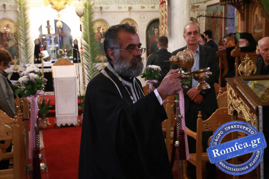 nimfios kilkis 1