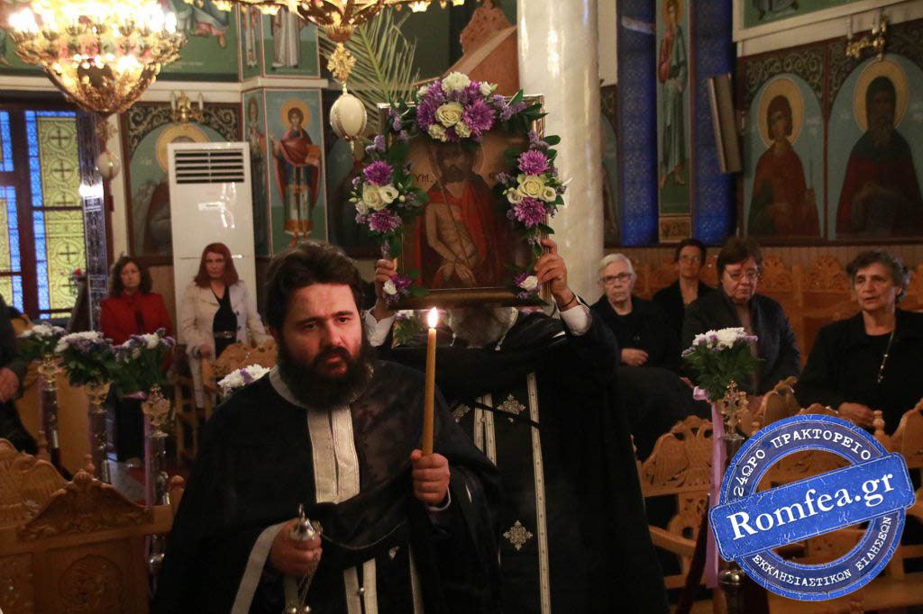 nimfios kilkis 1