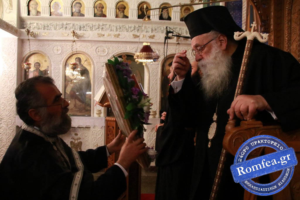 nimfios kilkis 1