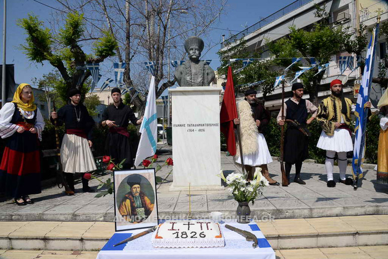 patron xrisostomos 1