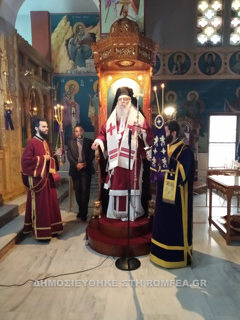 prohgiasmeni peristeri 1