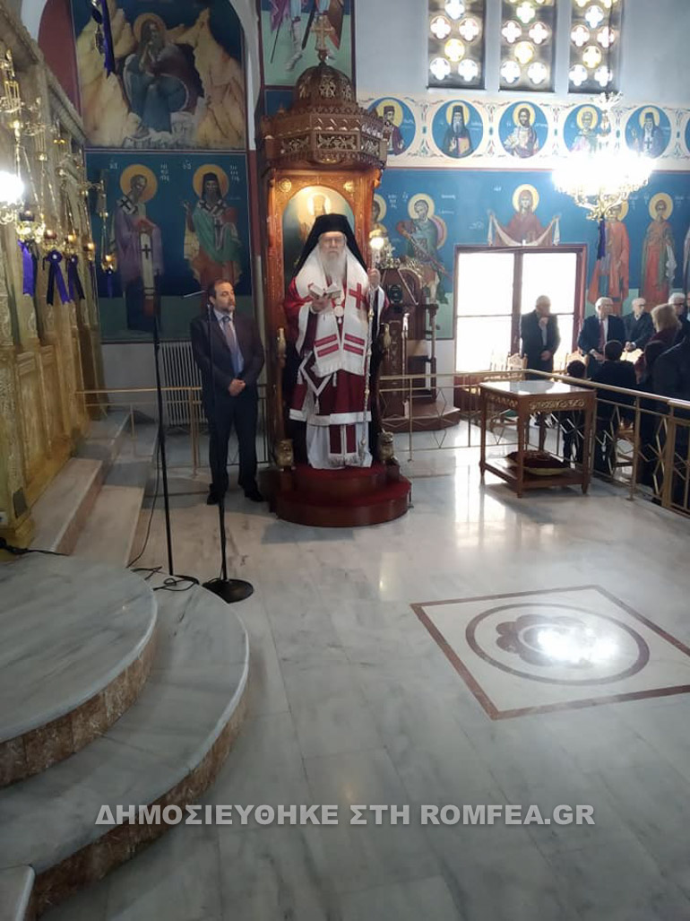 prohgiasmeni peristeri 1