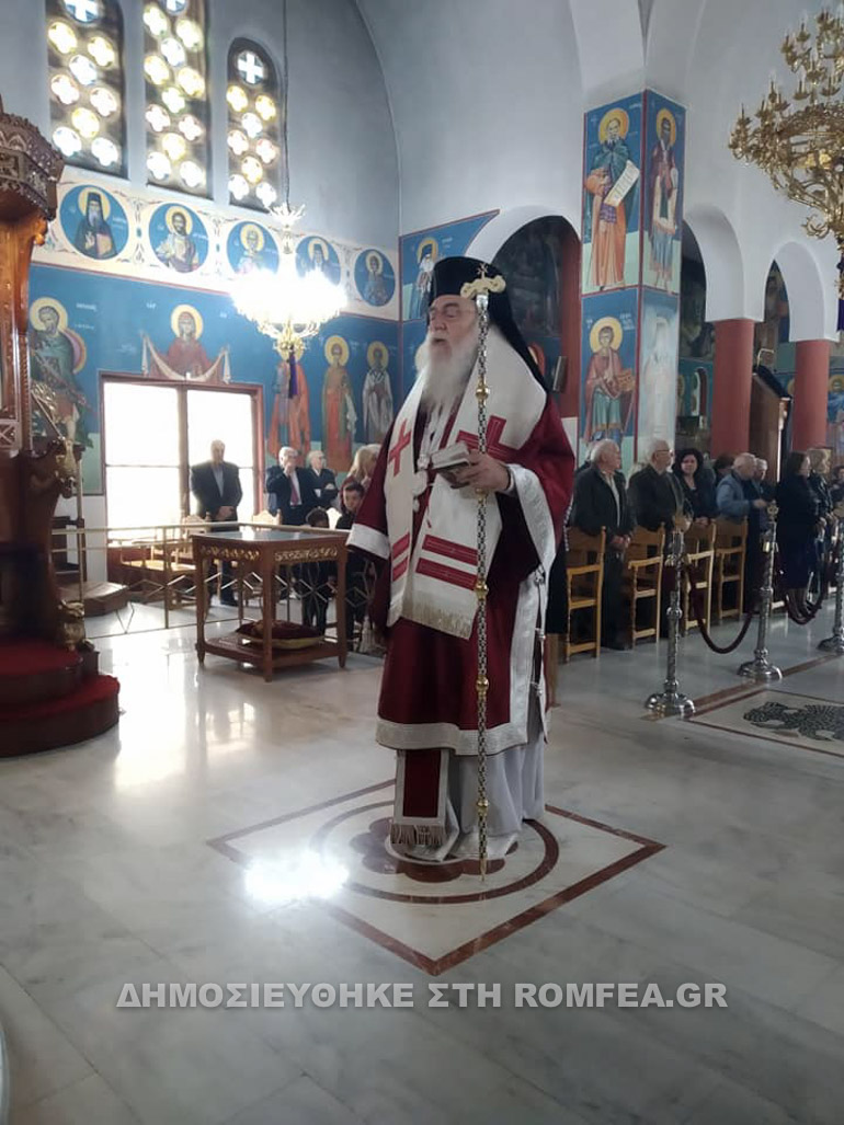 prohgiasmeni peristeri 1