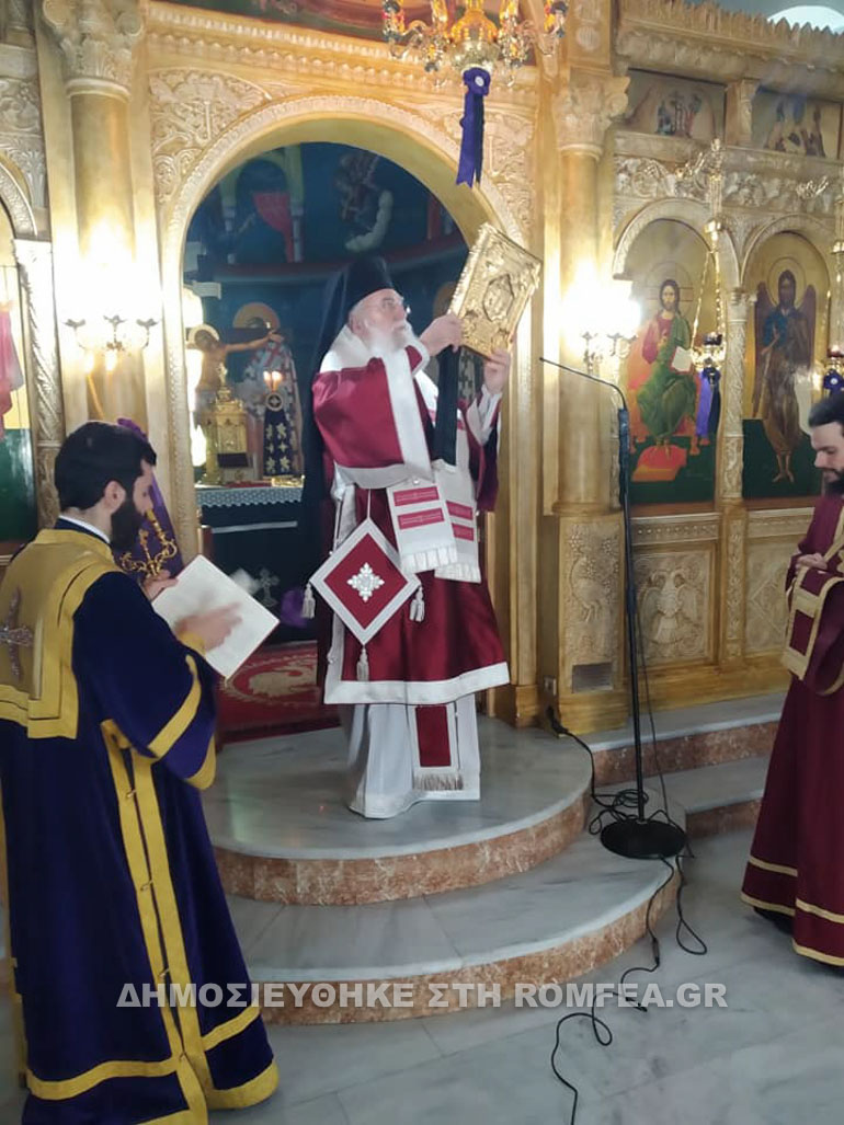 prohgiasmeni peristeri 1